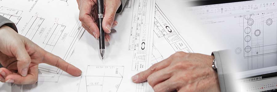 設計から加工・磨きまで幅広く対応